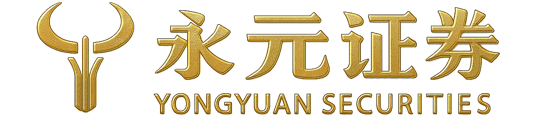 免费开通炒股账户｜官方对接真实撮合